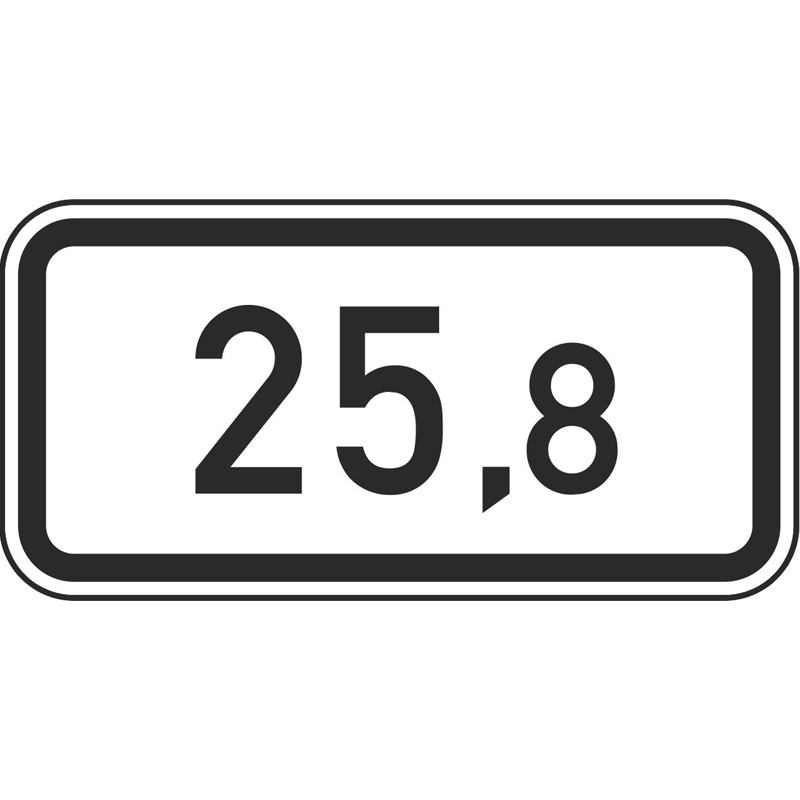 KMT1 Kilometertafel