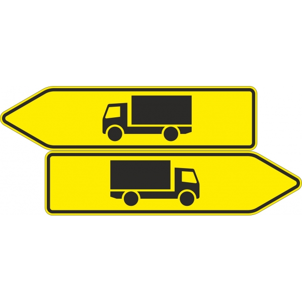 Verkehrszeichen 421-40 Pfeilwegweiser für Kfz | gemäß StVO
