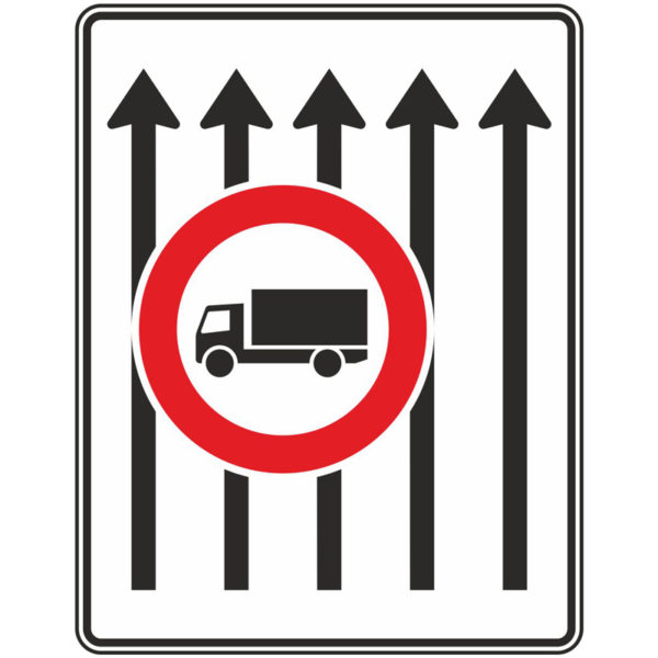 Verkehrszeichen 524-33 Fahrstreifentafel ohne Gegenverkehr | gemäß StVO