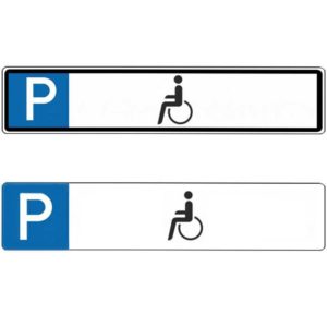 Parkplatzschild Text: Behinderte | beide Varianten