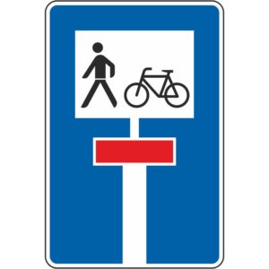 Verkehrszeichen 357-50 Für Radverkehr und Fußgänger durchlässige Sackgasse | gemäß StVO