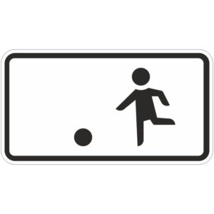 Verkehrszeichen 1010-10 Spielende Kinder erlaubt | gemäß StVO