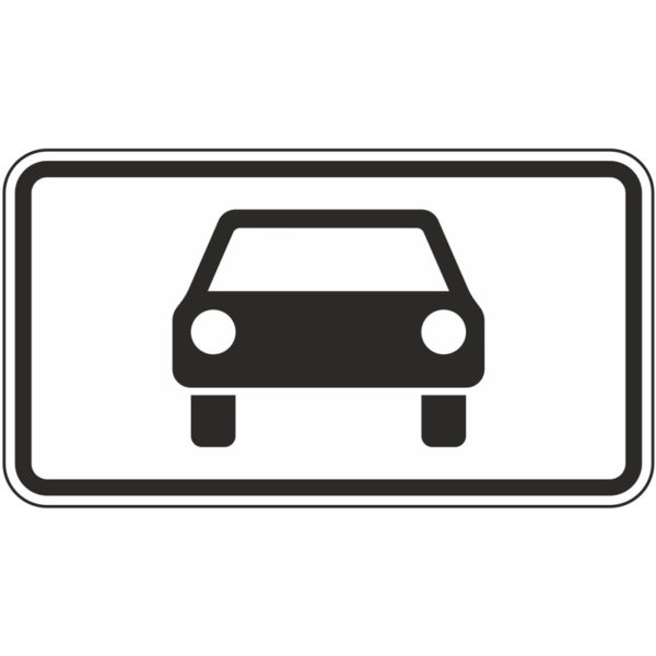 Verkehrszeichen 1010-50 Kraftwagen | gemäß StVO