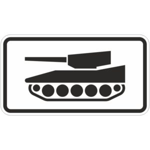 Verkehrszeichen 1049-12 Nur militärische Kettenfahrzeuge | gemäß StVO