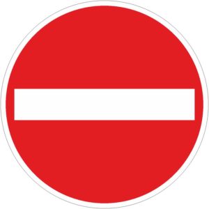 Verkehrszeichen 267 Verbot der Einfahrt | gemäß StVO
