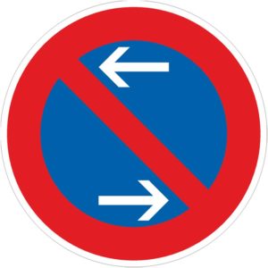 Verkehrszeichen 286-30 Eingeschränktes Halteverbot Mitte, Aufstellung rechts | gemäß StVO
