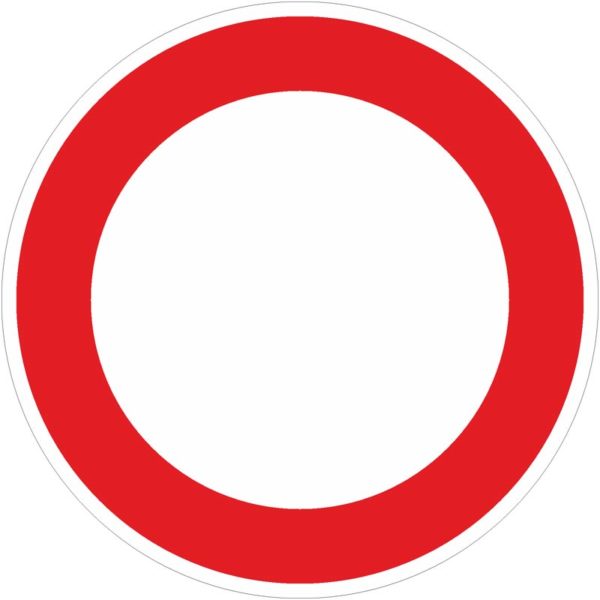 Verkehrszeichen 250 Verbot für Fahrzeuge aller Art | gemäß StVO