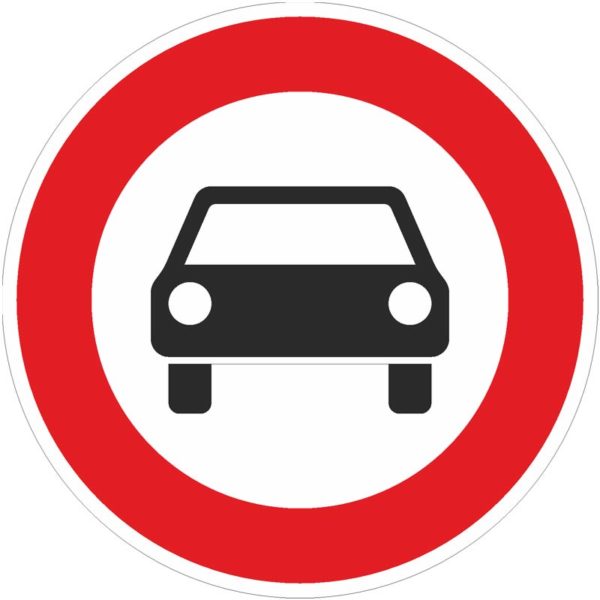 Verkehrszeichen 251 Verbot für Kraftwagen | gemäß StVO
