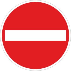 Verkehrszeichen 267 Verbot der Einfahrt | gemäß StVO