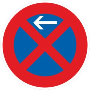 Verkehrszeichen 283-10 Absolutes Halteverbot Anfang, Aufstellung rechts | gemäß StVO