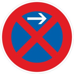 Verkehrszeichen 283-21 Absolutes Halteverbot Anfang, Aufstellung links | gemäß StVO