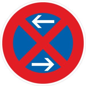 Verkehrszeichen 283-30 Absolutes Halteverbot Mitte, Aufstellung rechts | gemäß StVO