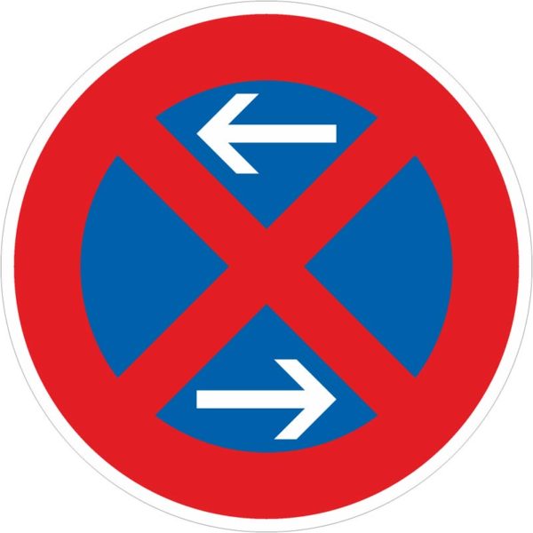 Verkehrszeichen 283-30 Absolutes Halteverbot Mitte, Aufstellung rechts | gemäß StVO