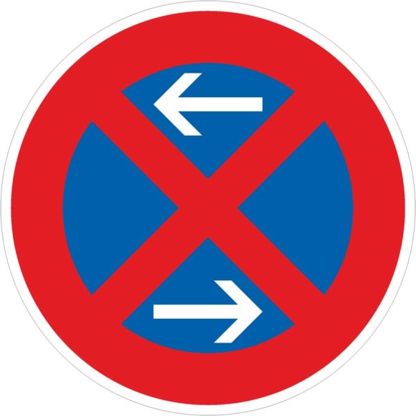 Verkehrszeichen 283-30 Absolutes Halteverbot Mitte, Aufstellung rechts | gemäß StVO