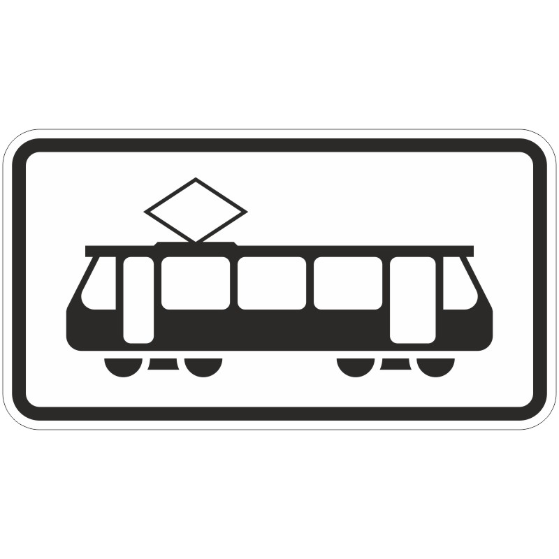 Verkehrszeichen 1010-56 Straßenbahn | gemäß StVO