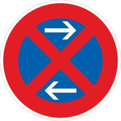 Verkehrszeichen 283-31 Absolutes Halteverbot Mitte, Aufstellung links | gemäß StVO