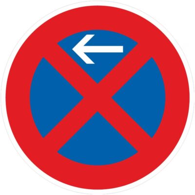 Verkehrszeichen 283-10 Absolutes Halteverbot Anfang, Aufstellung rechts | gemäß StVO