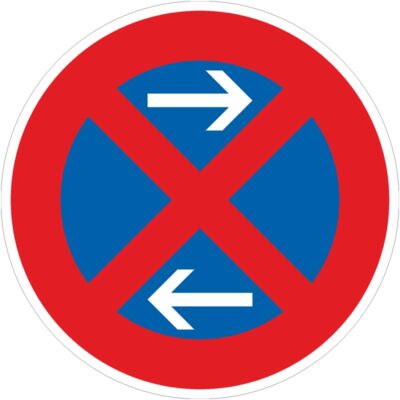 Verkehrszeichen 283-31 Absolutes Halteverbot Mitte, Aufstellung links | gemäß StVO