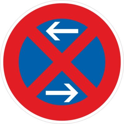 Verkehrszeichen 283-30 Absolutes Halteverbot Mitte, Aufstellung rechts | gemäß StVO