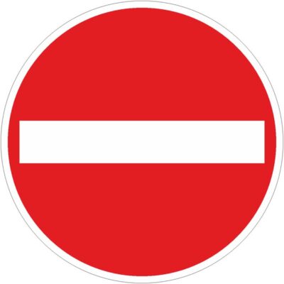 Verkehrszeichen 267 Verbot der Einfahrt | gemäß StVO