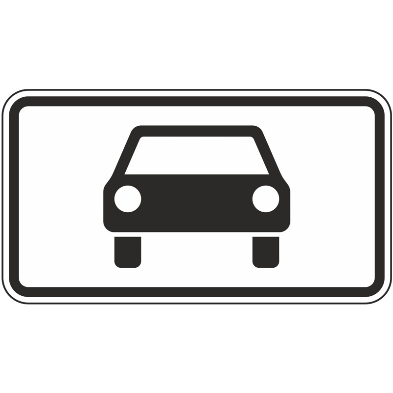 Verkehrszeichen 1010-50 Kraftwagen und sonstige mehrspurige Fahrzeuge | gemäß StVO