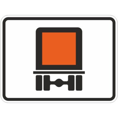 Verkehrszeichen 1052-30 Nur kennzeichnungspflichtige Kraftfahrzeuge mit gefährlichen Gütern | gemäß StVO