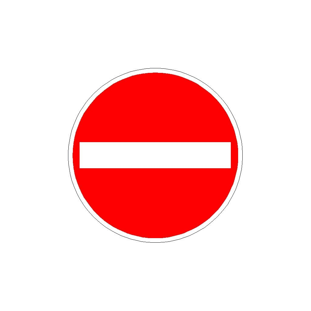 Verkehrszeichen 267 Verbot der Einfahrt Ihr Strassenausstatter